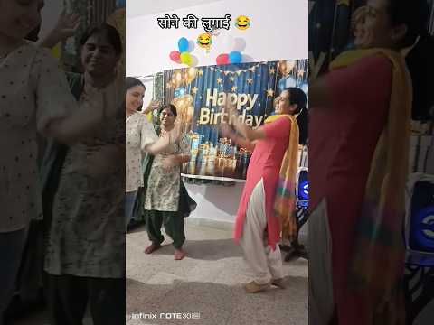 Trendingshorts#dance#haryanvisong#shortvideo#rajasthanidance#song#mati ki lugai