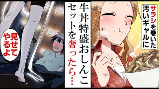 動画サムネイル