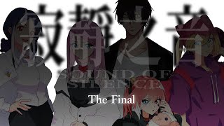 【寂靜之音 最終章】Episode 67 | 克蘇魯神話TRPG | PL：浠、祈菈、契夏、歐貝爾 主持人嗚夫沃夫