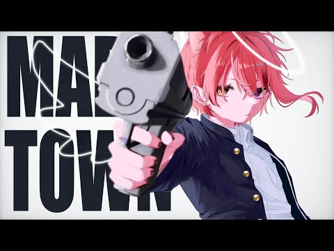 【MADTOWN】モテモテギャングになったっていい(改)【莉犬／すとぷり／STPR Family】