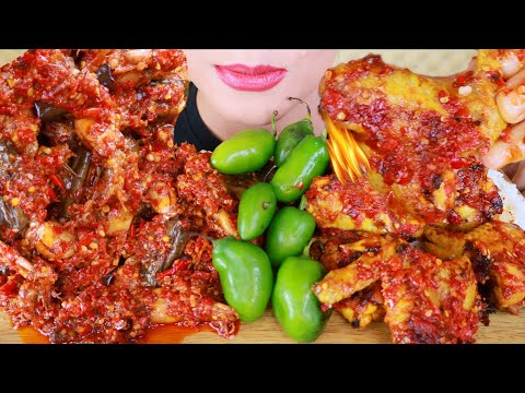 ASMR SAMBEL CUMI TERONG, SAYAP AYAM BAKAR PEDAS DAN  CABE GENDOT MENTAH | ASMR MUKBANG INDONESIA