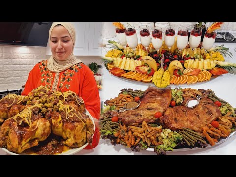 عراضة ديال تحميرت لوجه لصديقاتي دجاج مدغمر على حقو وطريقو لحم مشوي سر باش يجيك زبدة ديسير بسيط وراقي