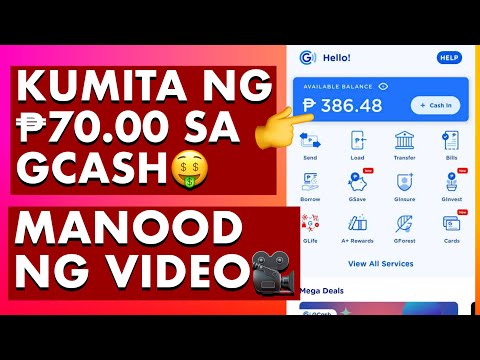 KUMITA NG ₱70 SA PANONOOD NG VIDEOS!? BAGONG WEBSITE | FULL REVIEW 2025