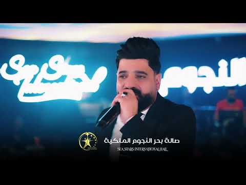 رضاوسوف ⭐️في بحرالنجوم⭐️🔥🔥🔥🔥🔥