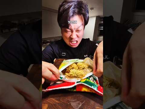 이거 봉지 괜찮은거에요??