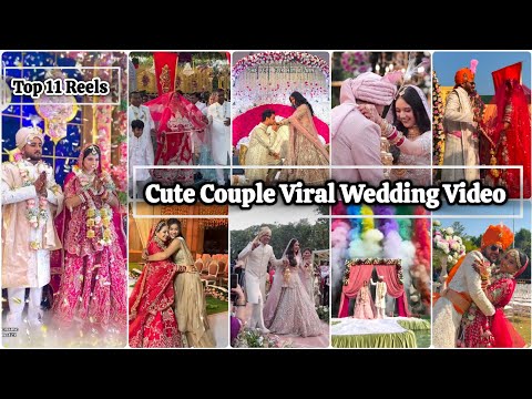 Cute Couple Viral Wedding Video 2025 | सबसे प्यारा जोड़ी ये नहीं देखा तो क्या देखा 😍| Couple Reels