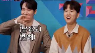 내일은 국민가수. 직장부A ‘초련’ 훌륭한 안무 듀엣