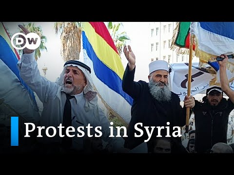 Anti-Assad protests amid economic crisis in Syria | DW News