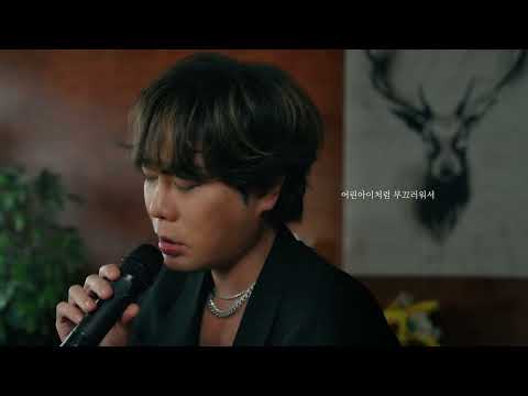 MUZIE (뮤지) - AS MUCH AS I LOVE YOU (사랑한 만큼) Studio Live Clip