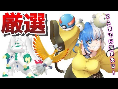 thumbnail_N7P_L37-ILE