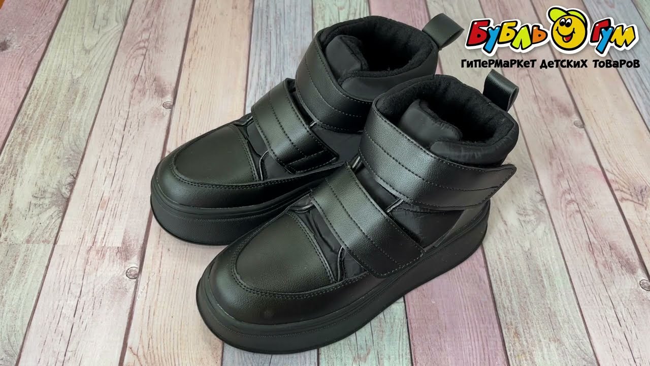 Сапоги Barbaris утепленные на двойной липучке матовые черные - видео Сапоги Barbaris утепленные на двойной липучке матовые черные - видео