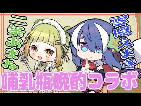 thumbnail_N7QHy2neS9E