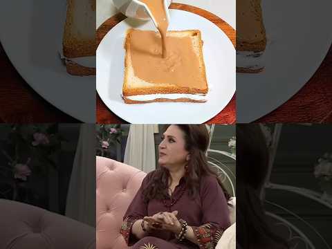 Asma Abbas Toast Breakfast Recipe 🤣🤤😋#goodmorningpakistan #shorts
