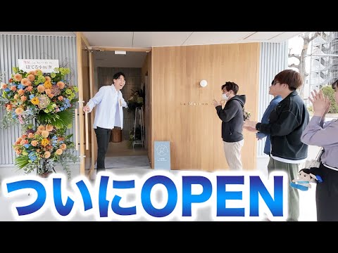 【La Maison du R】日本１笑顔溢れるお店を目指します！！オープン日の1日に密着！！！