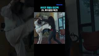 누가 이길 것 같음? 일단 난 강지영🙌