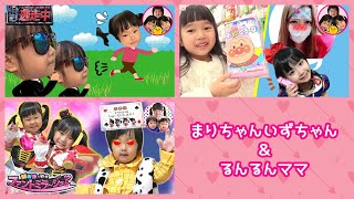 動画サムネイル