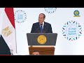  كلمة الرئيس عبد الفتاح السيسي خلال حفل إفطار الأسرة المصرية الجزء الأول 