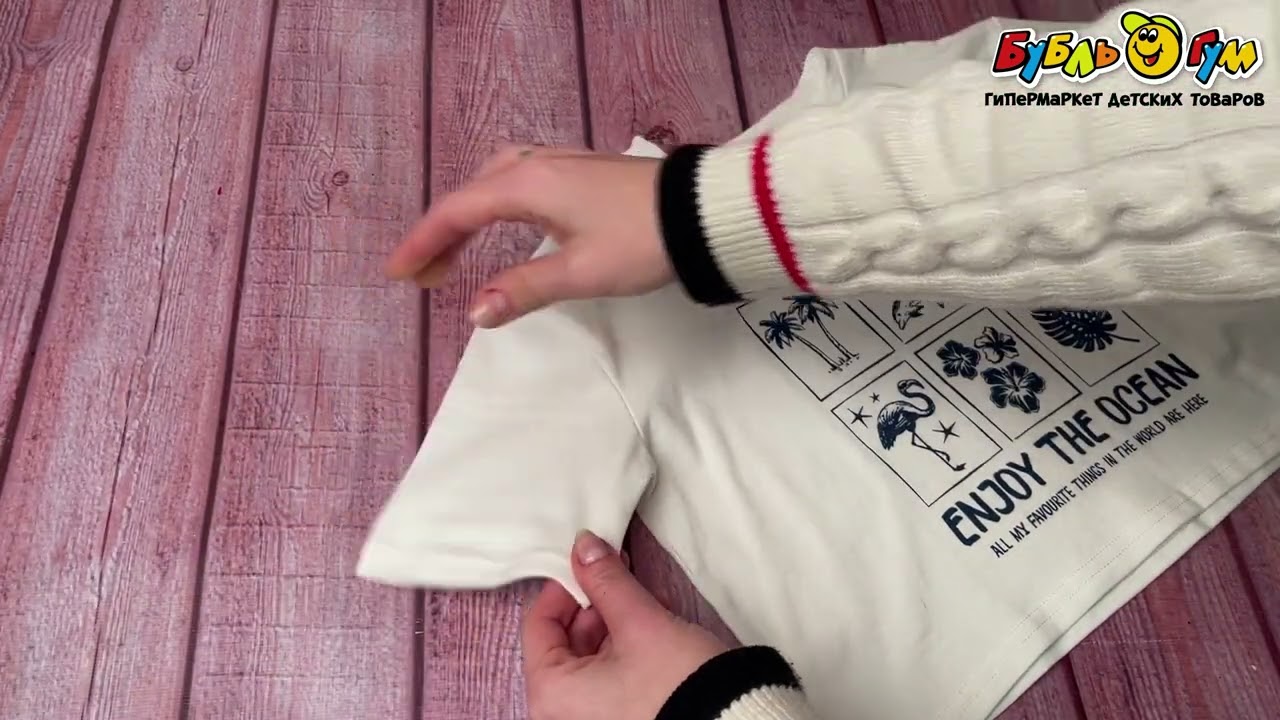 Футболка Lanson Kids с надписью Enjoy the ocean белая - видео Футболка Lanson Kids с надписью Enjoy the ocean белая - видео