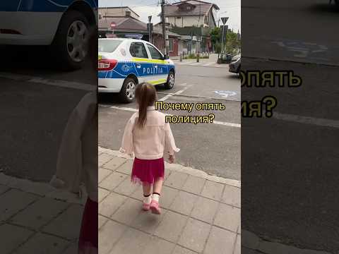 Что-то пошло не так 😢 главное, что все живы 💕