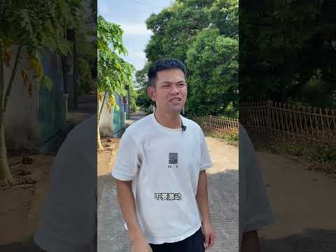 Chinese Comedian | Chinese Comedy Video | Chinese Funny Video | Chinese Funny Video Tik Tok