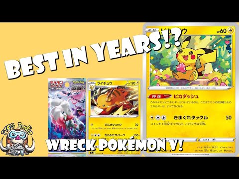 Pokemon TCG News