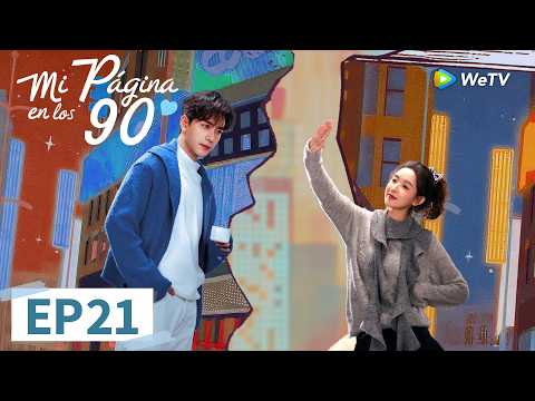 Un amor inesperado en los 90 | Episodio 21 Completo (My Page in the 90s) | WeTV