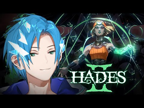 【💀 Hades II 💀】 FIRST TIME EARLY ACCESS, IT'S FINALLY HERE!!!