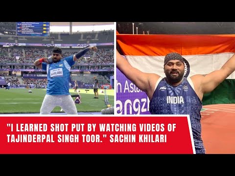 "I learned Shot Put by watching videos of Tajinderpal Singh Toor." Sachin Khilari