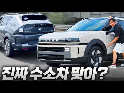 🔥전 안 삽니다. 