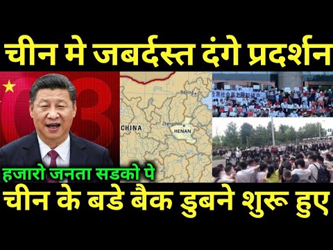 ये अचानक किसने करवा दिया