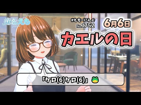 thumbnail_N8BvmaYZrv8