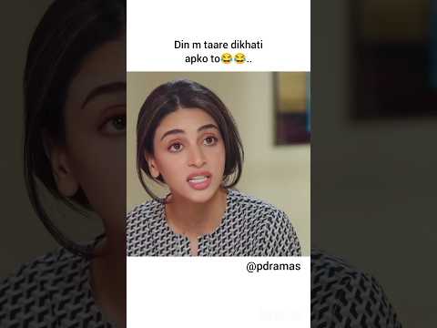 😂😂..#iqtidar#pakistanidrama#anmolbaloch#aliraza#mehrunissa#shahnawazshah#funny#funnyvideo#bestdrama