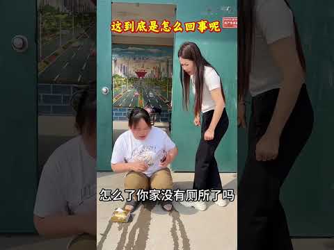 #funny #lifeisbutadream #comedyfilms #whowillbemylifepartnerta #comedymovies #food #comedy