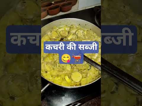 comment for receipe 👉😋 #foodshorts #recipe #foodie #desiswad #easyrecipe #quickrecipe #shortsrecipe