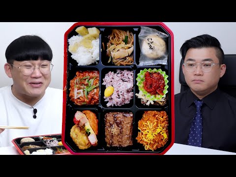 혜자 추석 도시락... 이건 진짜... 그래도 솔직히 말씀드립니다.