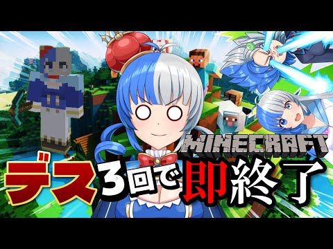 thumbnail_N8SuTGS6n74