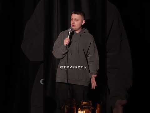 Нові слова #гуморукраїнською #жарти # #приколи #comedy