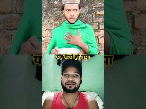 yah kaise ho gaya😱😱 #shortsfeed #shortvideos #comedyshorts #shortsfeed #rj7-entertainment