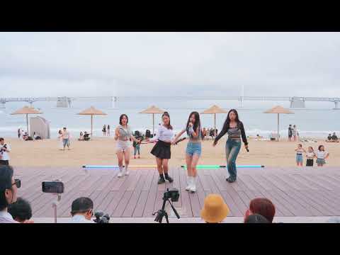 [창원 댄스학원] 마마무(Mamamoo) 'Decalcomanie(데칼코마니)' COVERㅣ부산 광안리 버스킹
