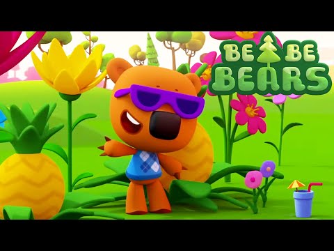 A garden for Franny 🐻🐨 Be Be Bears Episodes Collection ⭐ Moolt Kids Toons Happy Bear