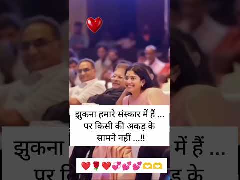 ❤️❤️💕💕💞💞🌹🌹💓💓