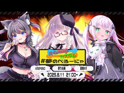 thumbnail_N8dw3yHtbgc