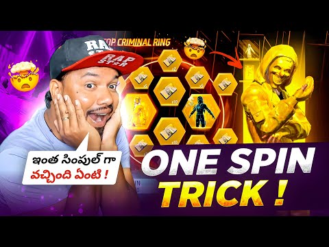 Top Golden Criminal Gift for My Subscribers 💥 | Miss Avvaddu! | Telugu Gaming Zone #goldencriminal