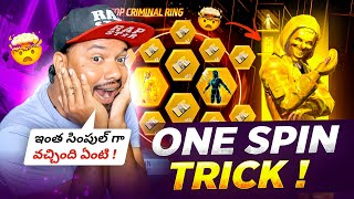 Top Golden Criminal Gift for My Subscribers 💥 | Miss Avvaddu! | Telugu Gaming Zone #goldencriminal