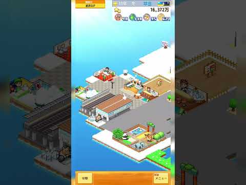 thumbnail_N8hMd26q2Vk