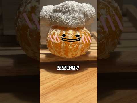 친구소개합니다메