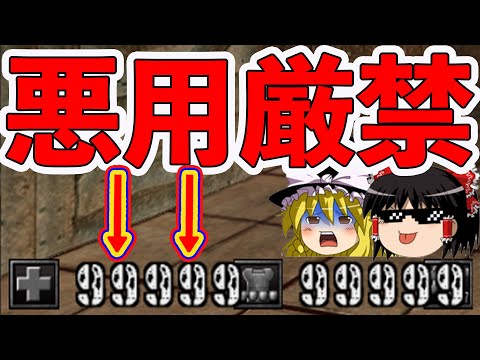 ゆっくりハッキングちゃんねるの最新動画 Youtubeランキング