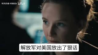 正面迎敌的时刻到了！