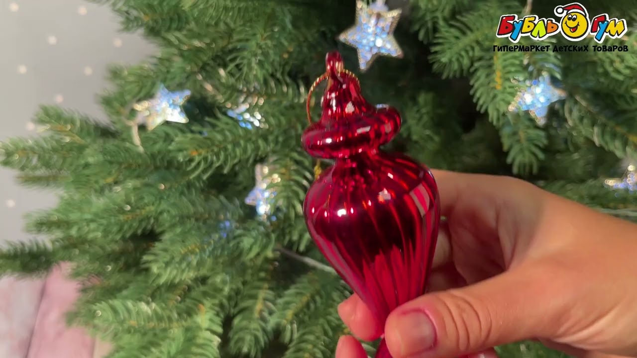 Елочное украшение Сосулька фигурная ярко-красного цвета 20см - видео Елочное украшение Сосулька фигурная ярко-красного цвета 20см - видео