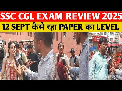 ssc CGL exam Review #SSCCGL2025 #SSCCGLReview #SSCCGLExam #SSCReview #SSC @khangsresearchcentre1685